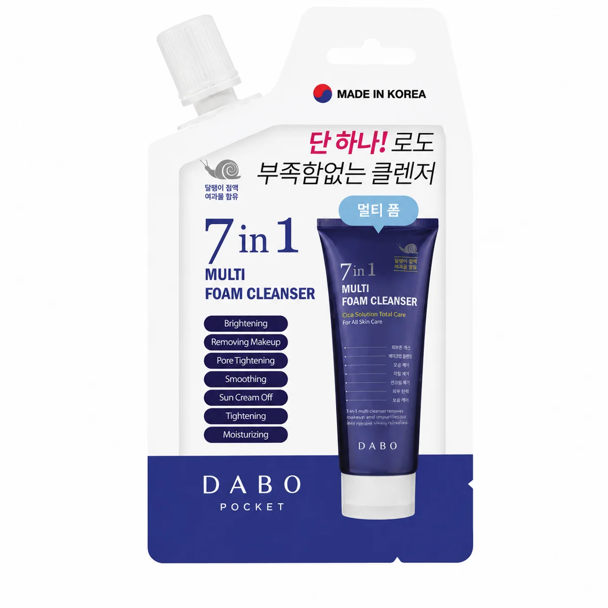 Dabo 7 In 1 Multi Foam Cleanser 20 ml
