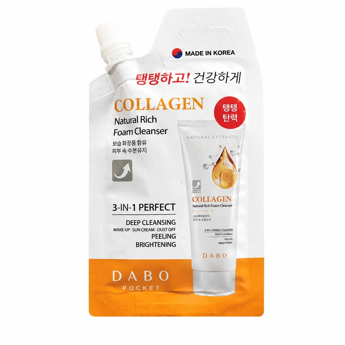 Dabo Natural Rich Foam Cleanser – Collagen