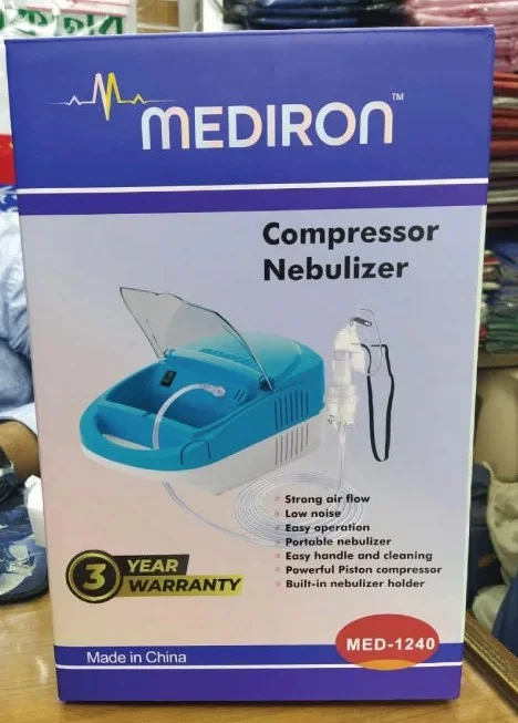 Mediron Nebulizer Machine